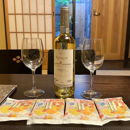 Miro Hachijo Uchidacho Tei Villa Kyoto Eksteriør bilde