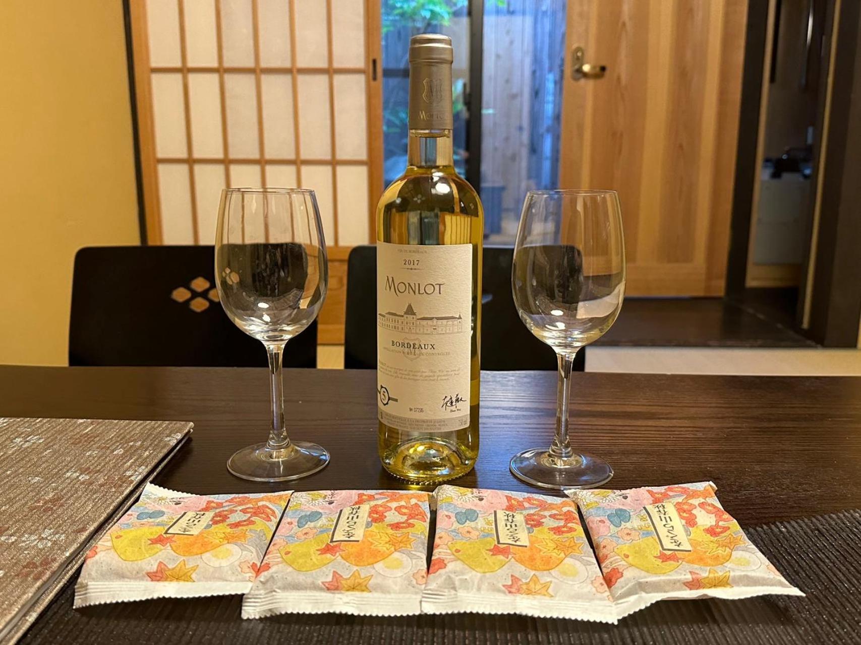 Miro Hachijo Uchidacho Tei Villa Kyoto Eksteriør bilde